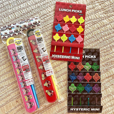 Hystericmini黑超潮牌