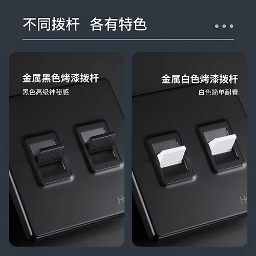 金属烤漆3C认证工厂直销PC材料