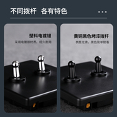 LOFT美式 北欧复式 工业风BE黑色复古开关黄铜拨杆86型创意开关插座