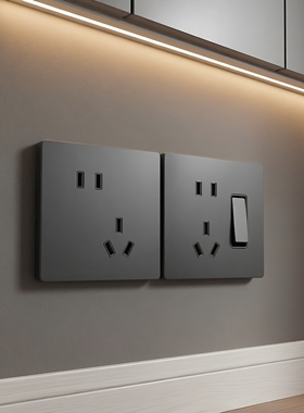 PHIED小米M PRO系列智能开关配套普通插座一开五孔86型深空灰白色