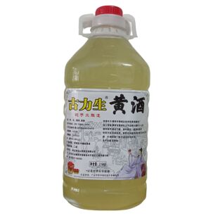 黄酒襄阳老黄酒醪糟汁洑窝酒米酒甜酒