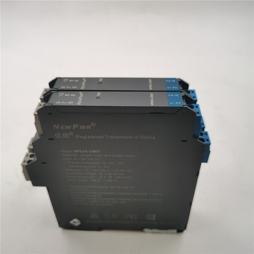 newpwr优倍安信号隔离器npexa-cm31实物实拍 询价询价