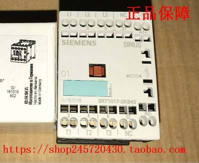 3RT1017-1KB41 3RT1017-1KB42 原装西门子接触器 线圈电压17-30V