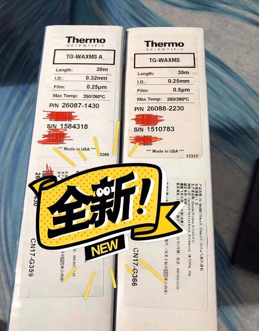 赛默飞 tracegold tg-waxms气相色谱柱26088-2230 26087-1430询价