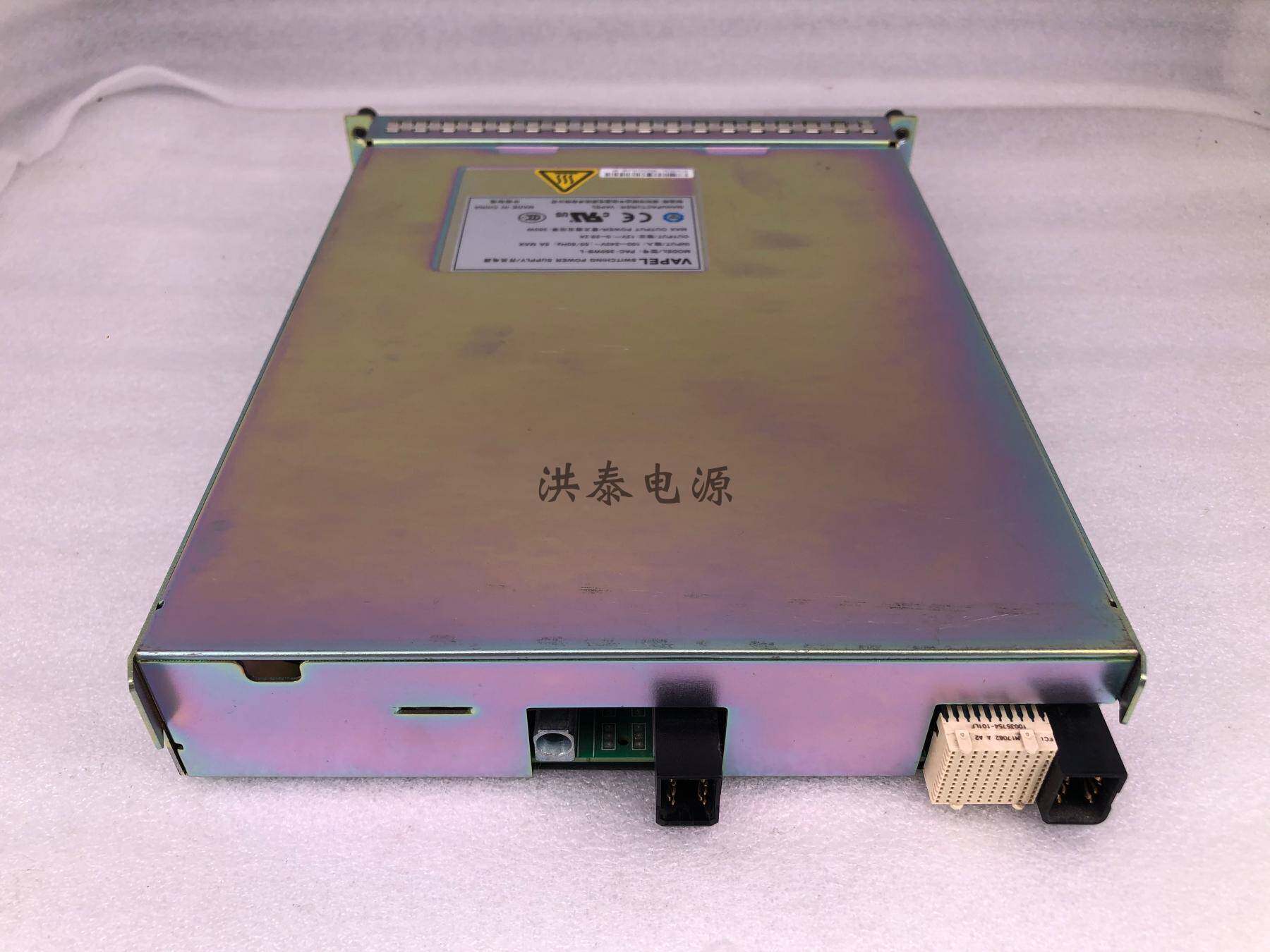 华为ar2240/ar3260系列路由器350w交流电源模块pac-350wb-l询价