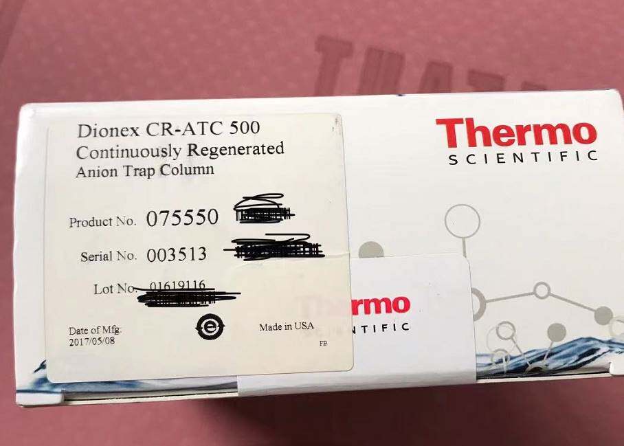 赛默飞离子色谱耗材075550 cr-atc 500 型阴离子询价