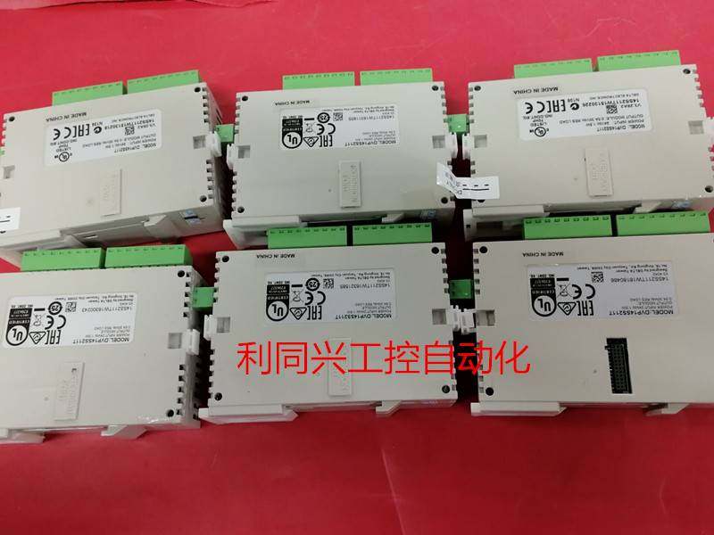 9-99新原装台达plc dvp-14ss2 dvp14ss211t dvp14ss211r 送线询价