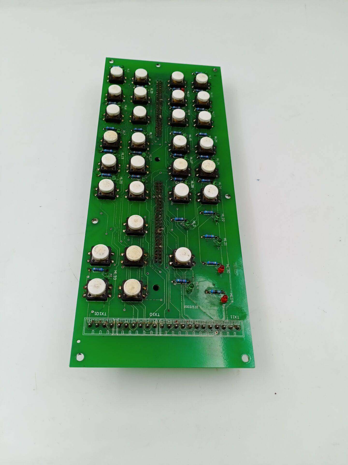 大森系统 大连机床j50l-dl 实物图询价