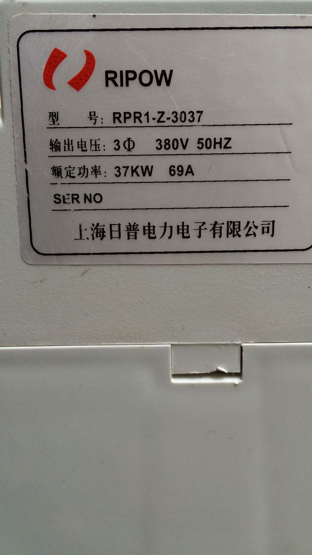 日普软启动 rpr1-z-3037 37kw询价