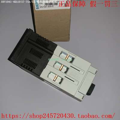 3RV1041-4KA10/4LA10 3RV1041-4MA10 西门子电机保护断路器询价