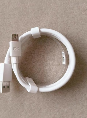 适用OPPO A79 A9X N3 R15 R7 R9 R11 S plus Find7原装闪充数据线