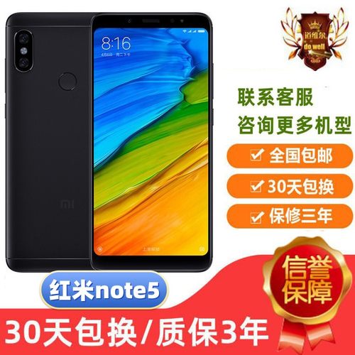 老人机工作室note58A9A学生手机