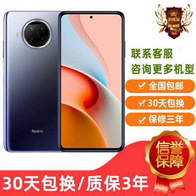 支持NFCnote9PRO小米公交门禁卡