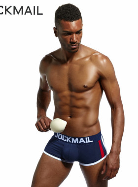 JOCKMAIL 男士纯棉罩杯平角内裤性感U凸情趣裤GAY