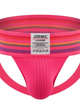 JOCKMAIL 比基尼 男丁字裤宽腰带透气彩虹大囊袋提臀后空运动双丁
