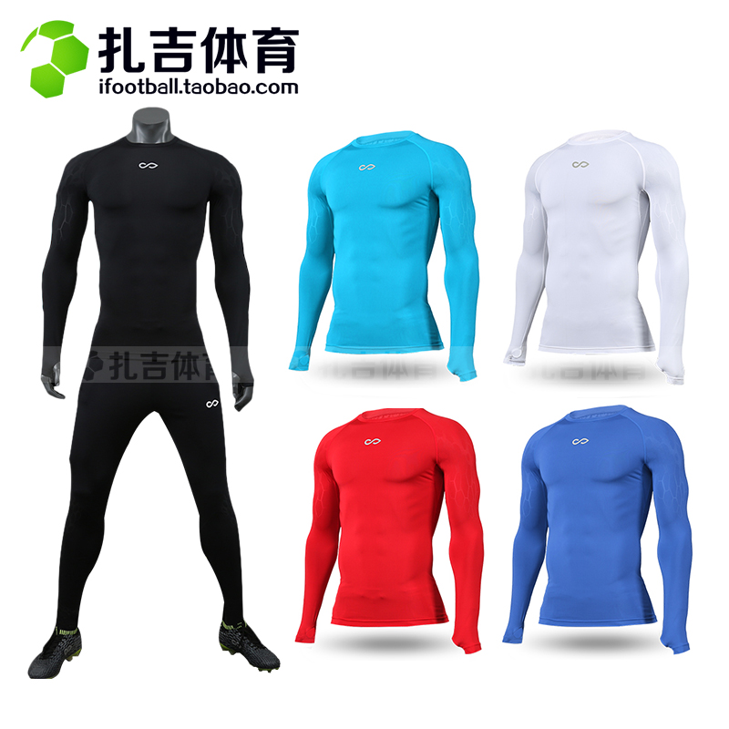 扎吉体育Cikers/赛客龙脉足球跑步运动健身服男子长袖速干紧身衣