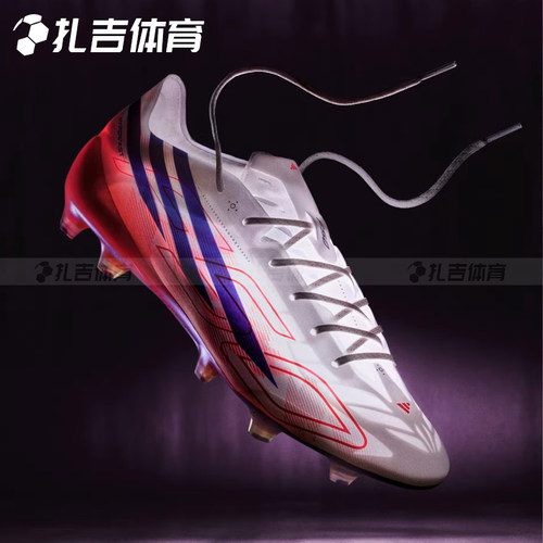 扎吉体育阿迪达斯F50 HYPERFAST EVO FG超高端天然草足球鞋KJ6109