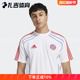 球衣T恤足球服JF0587 扎吉体育Adidas拜仁慕尼黑足球休闲文化短袖