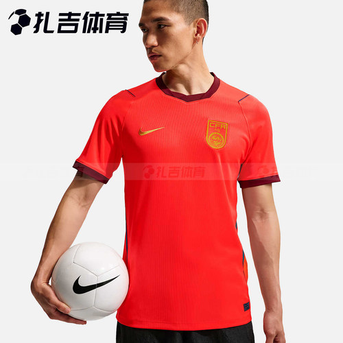 耐克中国队主场短袖球迷版球衣