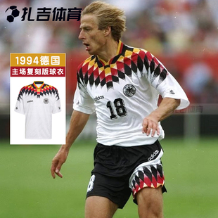 扎吉体育阿迪达斯德国队1994世界杯复刻主场短袖足球服球衣JN3705