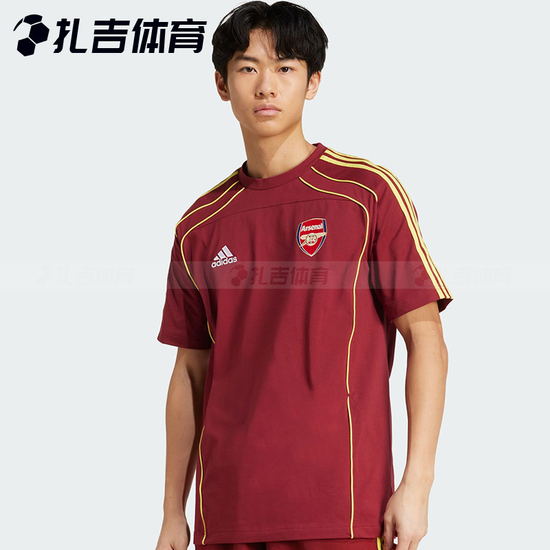 扎吉体育Adidas阿森纳休闲文化千禧年短袖T恤足球训练球衣JN1964,运动/瑜伽/健身/球迷用品,足球服,淘宝优惠券,粉丝福利购,淘宝优惠卷
