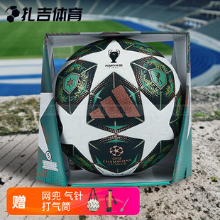 扎吉体育阿迪达斯24-25赛季欧冠热粘合淘汰赛决赛用5号足球JH1279