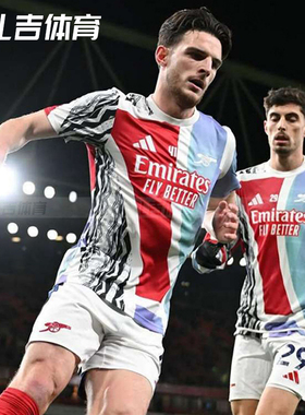 扎吉体育Adidas阿迪达斯阿森纳足球运动男热身训练短袖球衣JE7562