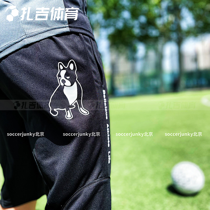 扎吉体育soccerjunky足球狗训练运动休闲速干透气五分短裤CP22502