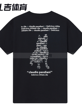 扎吉体育Soccer Junky足球狗新款棉T恤男夏运动时尚短袖CP24825