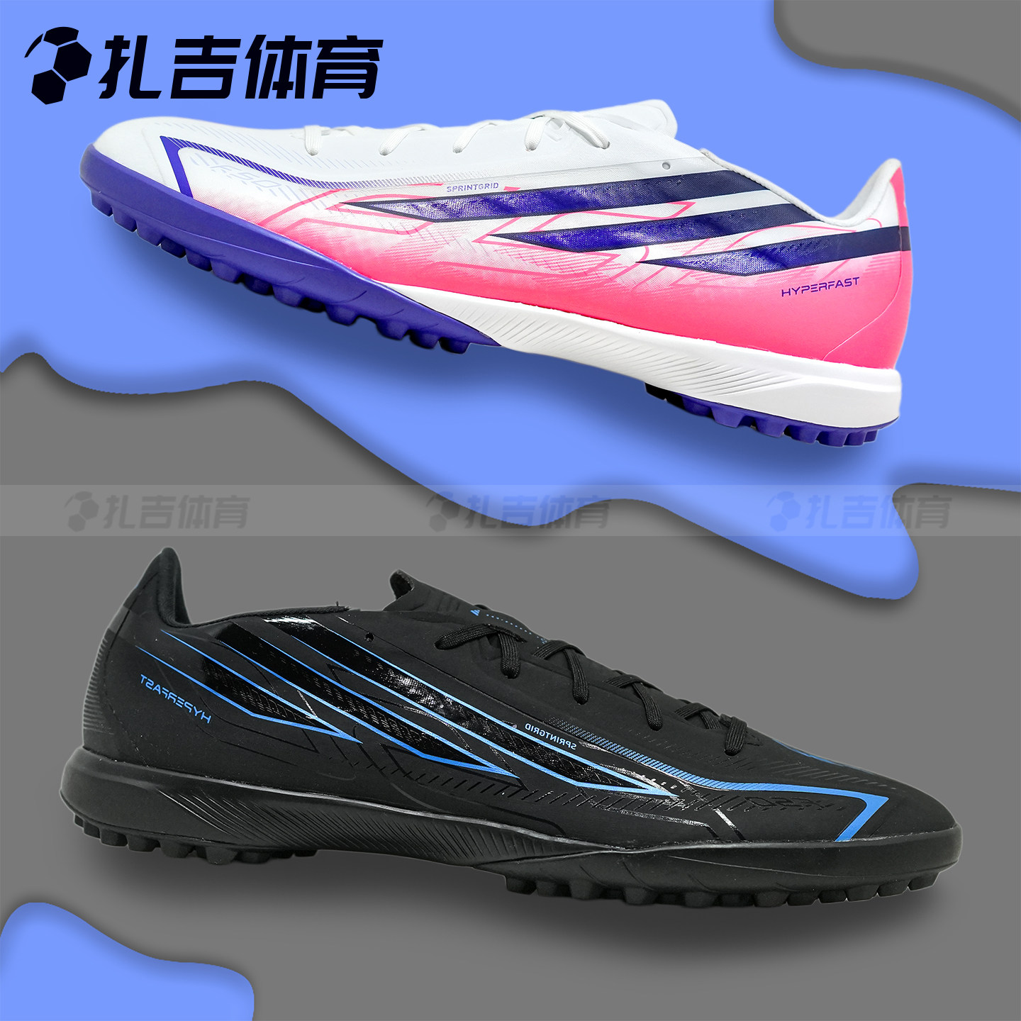 扎吉体育Adidas阿迪达斯F50中端TF碎钉人草男足球鞋KJ3434 KJ3436