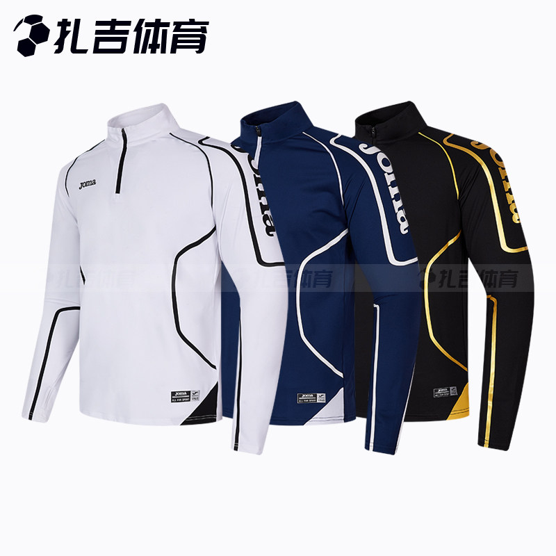 荷马长袖半拉链套头卫衣