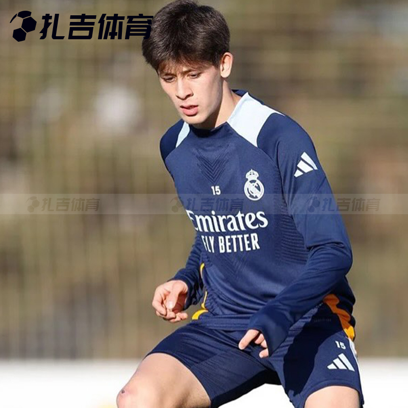 扎吉体育阿迪达斯皇马球员版长袖足球服运动训练服套头卫衣JE4200
