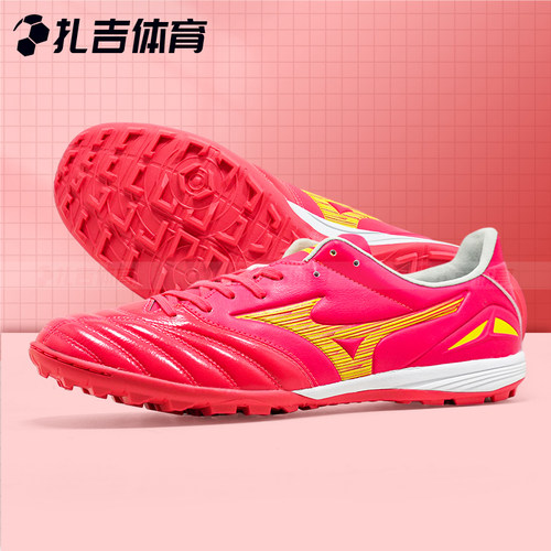 MORELIANEOⅣPROAS足球鞋