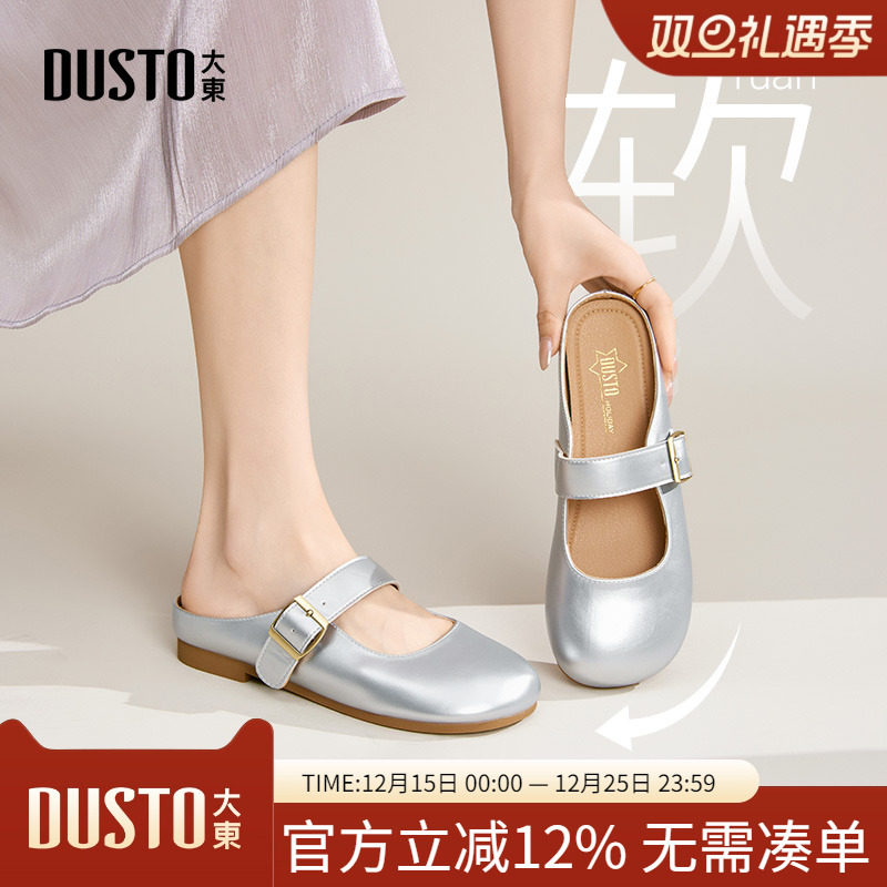 勃肯鞋时尚休闲内增高低跟