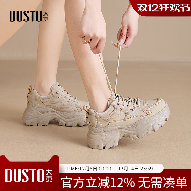 老爹鞋休闲简约粗跟系带高跟