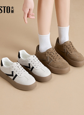 大东德训鞋女鞋2026春季新款时尚休闲简约平底中跟系带圆头Q0105