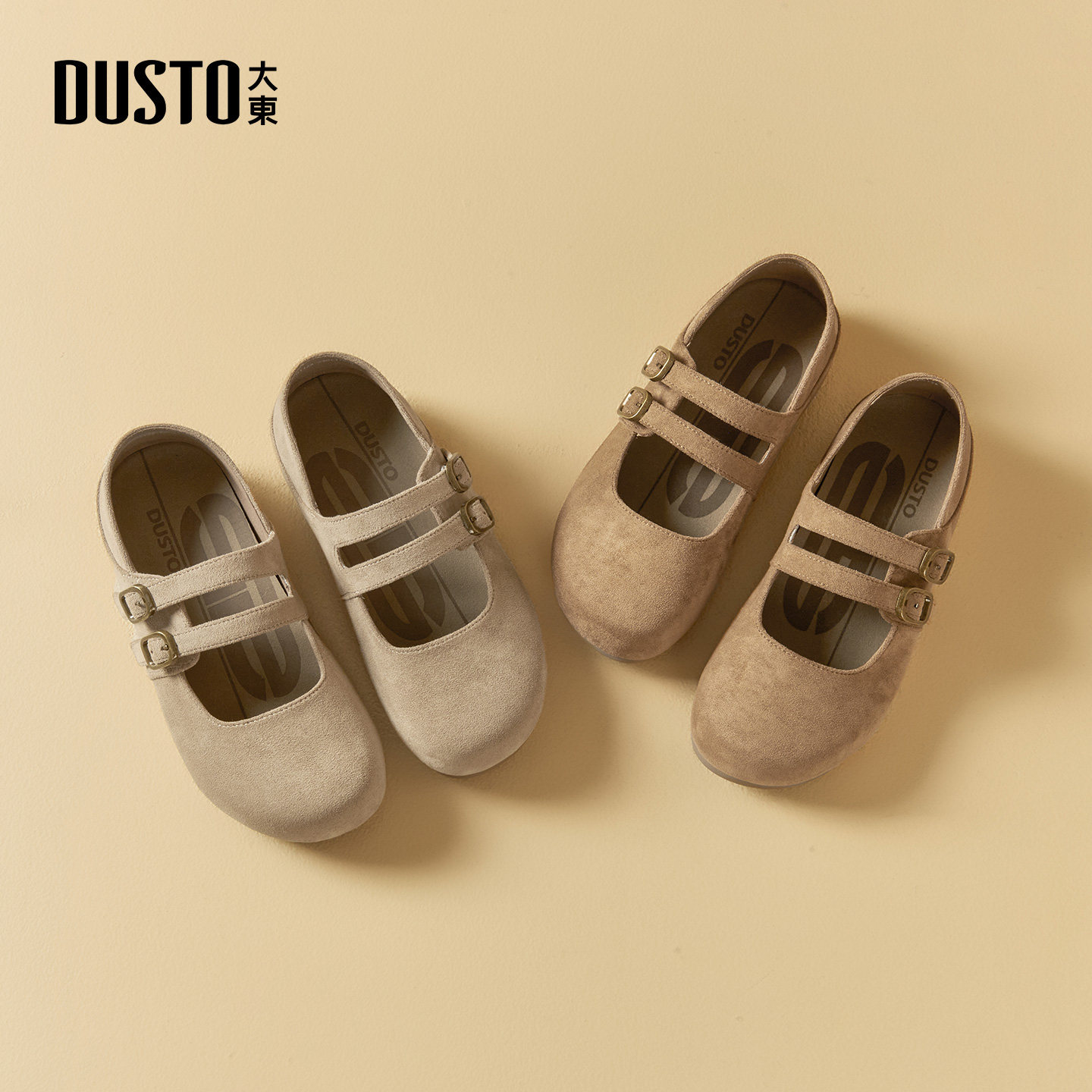 大东玛丽珍鞋女鞋2026春季新款复古平底中跟两穿圆头舒适浅口单鞋,女鞋,玛丽珍鞋,淘宝优惠券,粉丝福利购,淘宝优惠卷