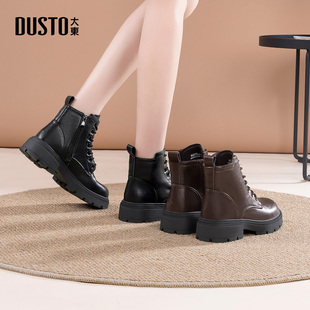 大东马丁靴女鞋2025年冬季新款舒适粗中跟侧拉链圆头绑带黑色冬靴
