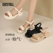 女鞋 2025夏季 新款 大东一字带凉鞋 简约风中跟粗跟一字扣鞋 子0201