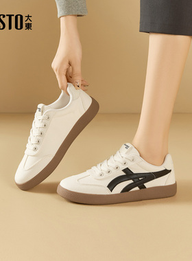 大东德训鞋女鞋2025新款秋季休闲运动鞋软底平底板鞋小白鞋7738