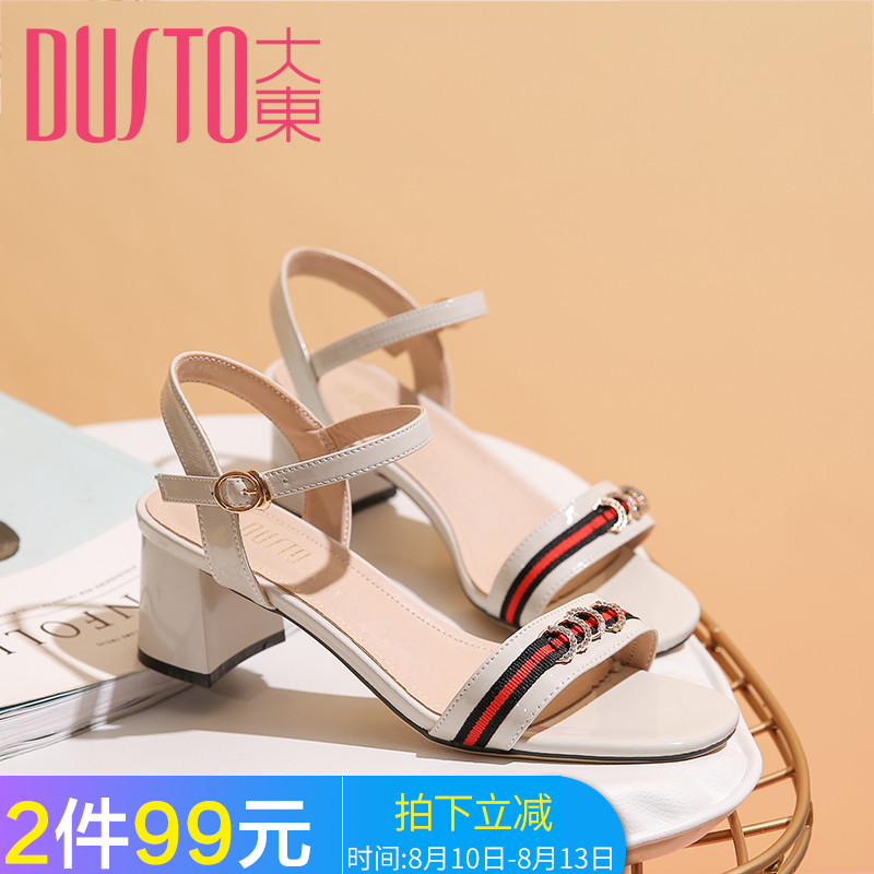DUSTO/´ó¶«2018Ïļ¾Ð¿îÅ·ÃÀ¸ß¸ú´Ö¸úË®×êÌõÎÆÁ¹Ð¬Å®Ð¬DW18X2235A