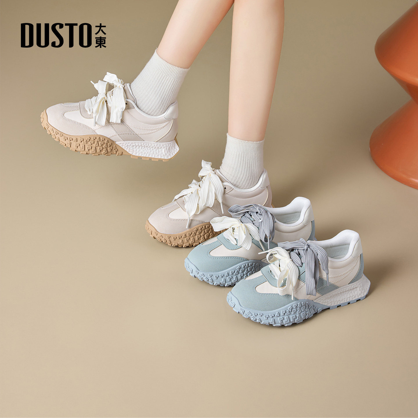 大东阿甘鞋2025年秋季女鞋新款平底中跟系带圆头材质拼贴002700A,女鞋,时尚休闲鞋,淘宝优惠券,粉丝福利购,淘宝优惠卷