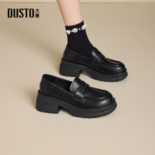 大东dd厚底乐福鞋女2026年新款春季百搭女鞋子复古英伦小皮鞋女款