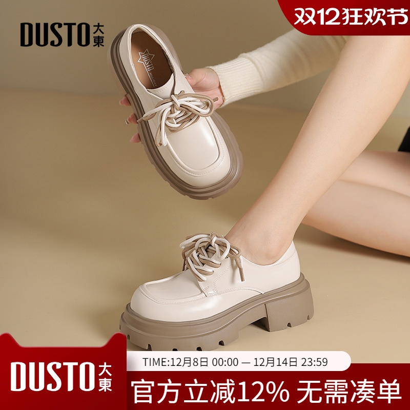 乐福鞋休闲简约粗跟高跟系带