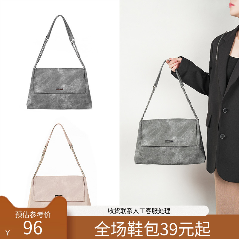 大东单肩包2023冬季新款