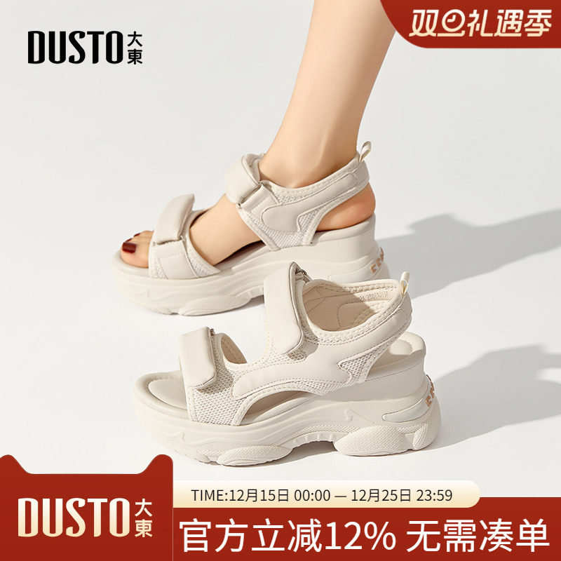 运动凉鞋时尚休闲高跟