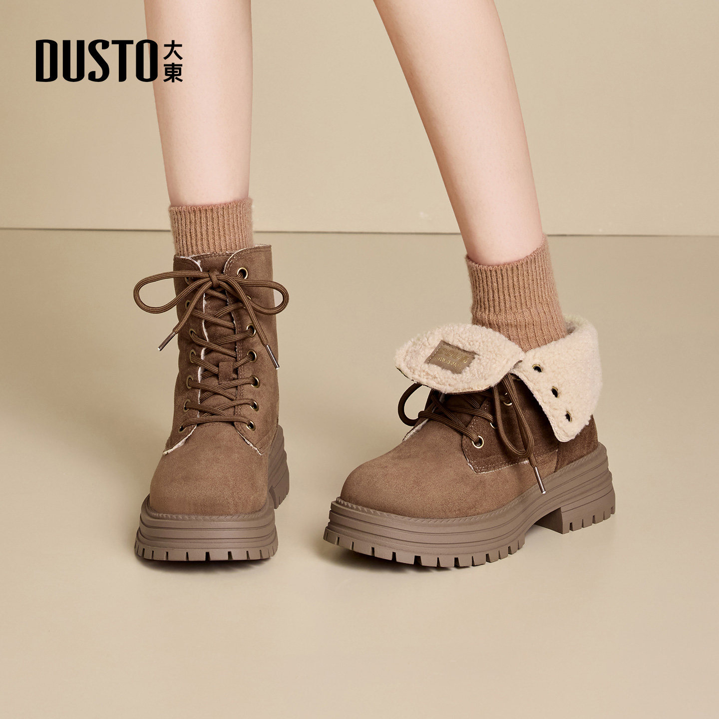 大东马丁靴2025年冬季新款女鞋粗跟中跟系带圆头结构变化002278,女鞋,马丁靴,淘宝优惠券,粉丝福利购,淘宝优惠卷