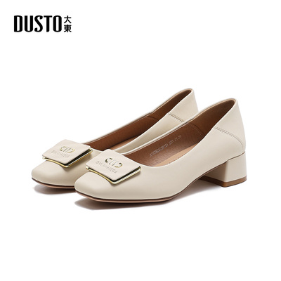 大东ddS通勤单鞋女春季2026新款软底不累脚女鞋平底舒适面试皮鞋