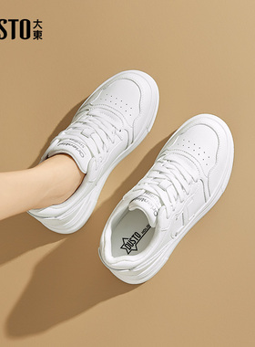 大东老爹鞋女鞋2025秋季新款时尚休闲系带中跟内增高圆头Q0358