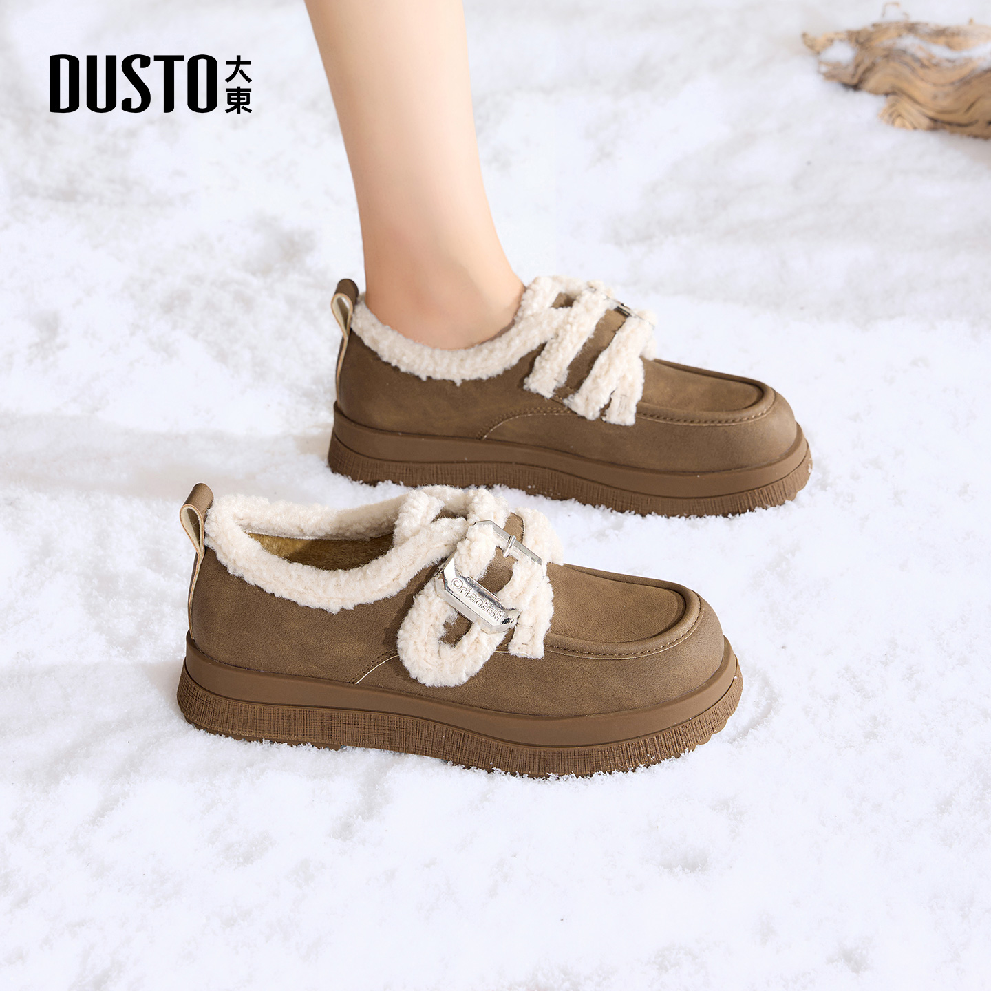 大东dd厚底雪地靴女款2025新款冬季魔术贴加绒毛毛鞋女鞋勃肯鞋子